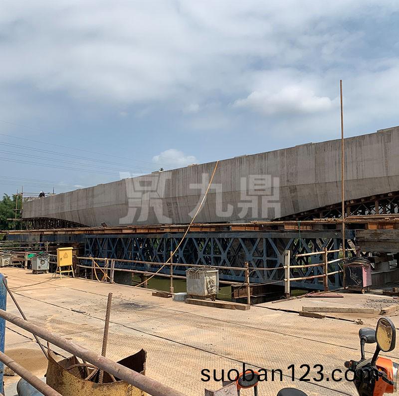 現澆樑(liang)鋼支撐(cheng)