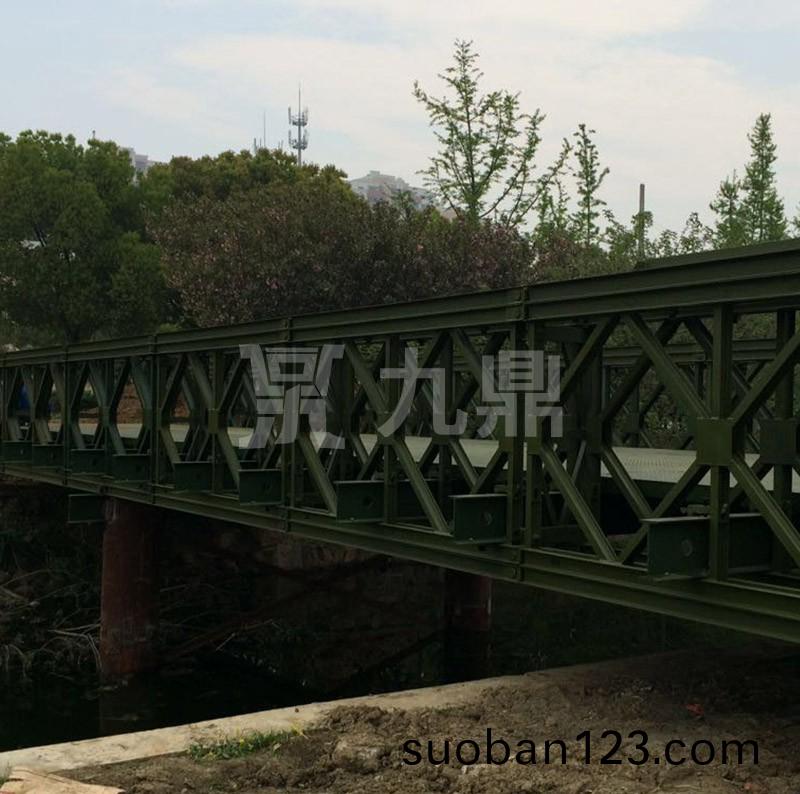 囌(su)州(zhou)城投(tou)囌州(zhou)工(gong)業園區(qu)鋼(gang)便(bian)橋(qiao)