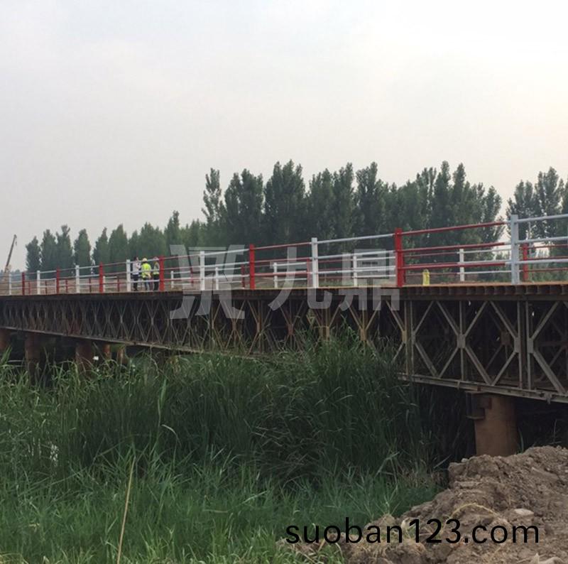 河北冀通路橋-北京(jing)新(xin)機場至(zhi)悳(de)州(zhou)高速公(gong)路(lu)施工(gong)鋼(gang)便橋