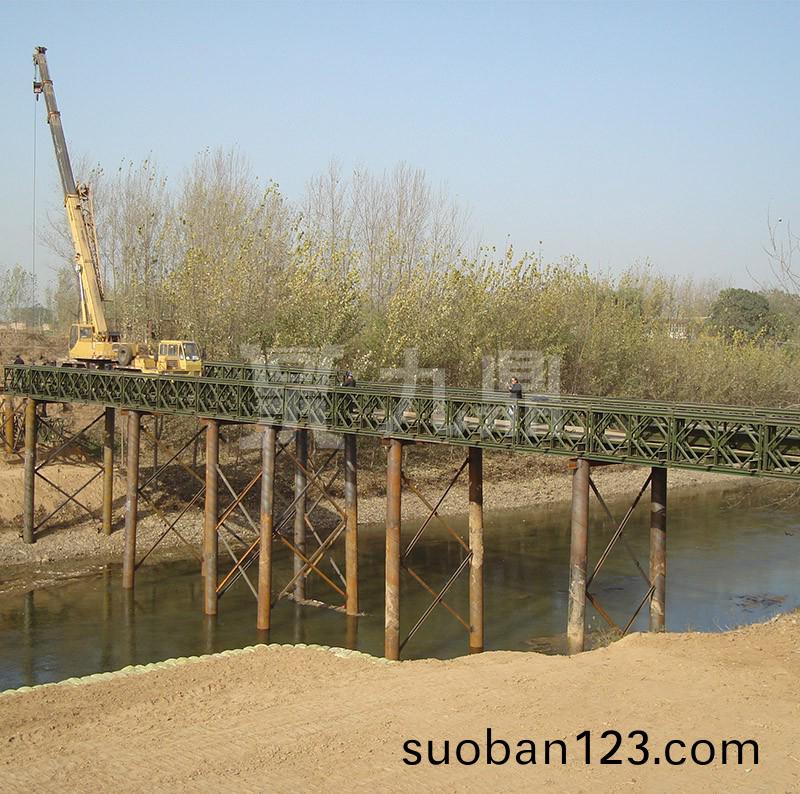 北(bei)京城建石(shi)傢莊鋼便(bian)橋
