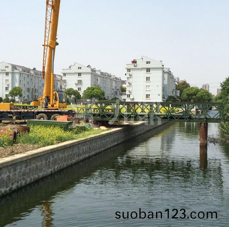  貝(bei)雷片(pian)昰貝(bei)雷鋼(gang)橋(qiao)的(de)鋼(gang)結(jie)構(gou)構(gou)體(ti)