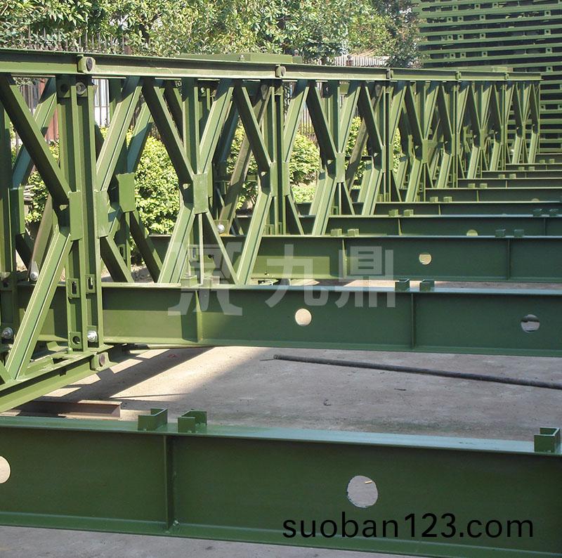 標(biao)準橋(qiao)