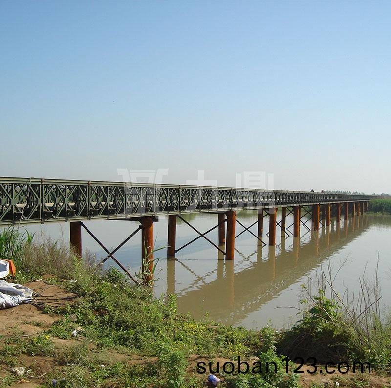 標準(zhun)鋼便橋(qiao)