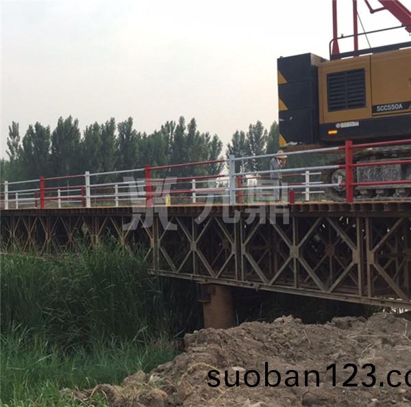 上(shang)承式(shi)8米寬(kuan)鋼便(bian)橋